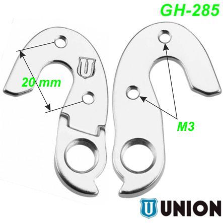 Ausfallende Schaltauge GH-285 Union Marwi Cube