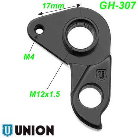 Ausfallende Schaltauge GH-307 Union Marwi Stevens