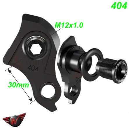 Ausfallende Schaltauge Wheels 404 CNC DeVinci Orbea Rocky Mountain Trek