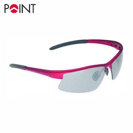 Sonnenbrille bordeaux rot Wechselgläser klar / gelb