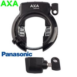 AXA Rahmenschloss Ren 2 schwarz 71mm Schlüssel abziehbar