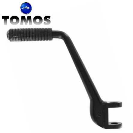 Kickstarterarm schwarz Tomos