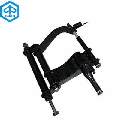 Schwingarm kompl. PIAGGIO BEVERLY 250 I.E. 2004