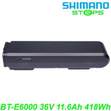 Shimano Steps Gepäckträgerakku schwarz 36V 11.6Ah 418W BT-E6000