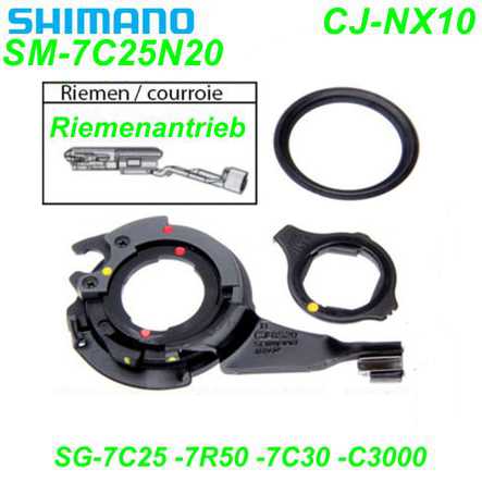 Shimano Schalteinheit Nexus 7-G. CJ-NX10 Riemenantrieb SG-7C25 SG-7R50 SG-7C30 SG-C3000