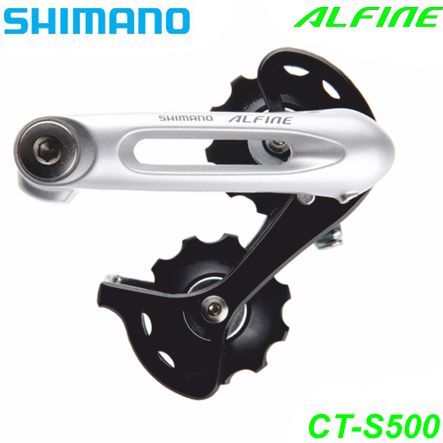 Shimano Kettenspanner CT-S500 Alfine silber Box