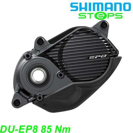 Shimano Steps Antriebseinheit DU-EP8 250W 85NM -25km/h 2.59Kg