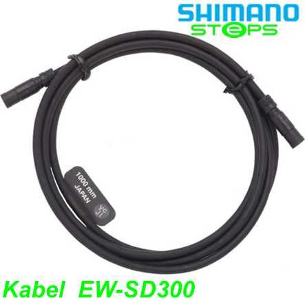 Shimano Steps Elektro-Kabel EW-SD300 150 mm
