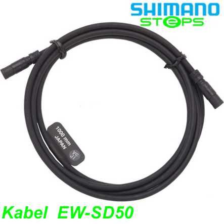 Shimano Steps Elektro-Kabel EW-SD50 150 mm