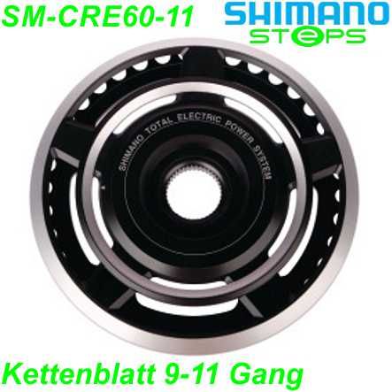 Shimano Steps Kettenblatt CR-E6000 44 Z. schwarz ohne Hosenschutz