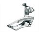 Umwerfer Shimano 105 FD-5703 3x10-Gang Do-Sw 63-66° Anlöt silber Box