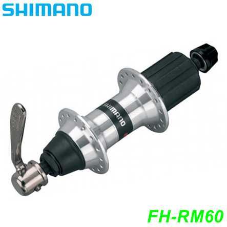 Shimano Nabe hinten FH-RM60 Acera 8/9-Gang 135mm 36-Loch silber Restbestand
