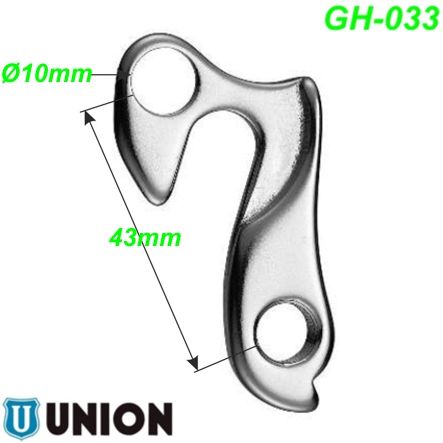Ausfallende Schaltauge GH-033 Union Marwi Haibike Norco Sinus Stevens Winora Staiger Hercules