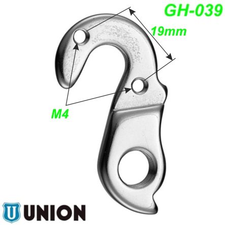 Ausfallende Schaltauge GH-039 Union Marwi Cinelli Colmar Corratec Koga Orange Viper