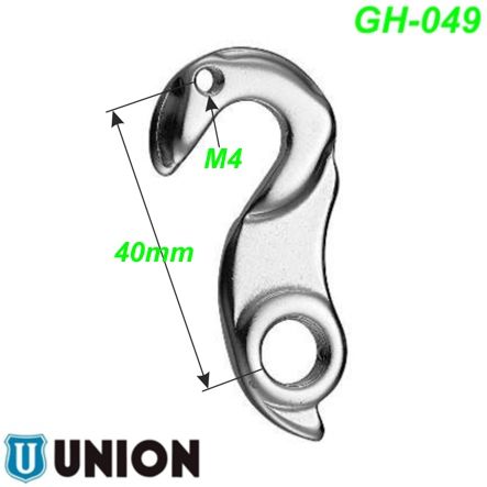 Ausfallende Schaltauge GH-049 Union Marwi MBK