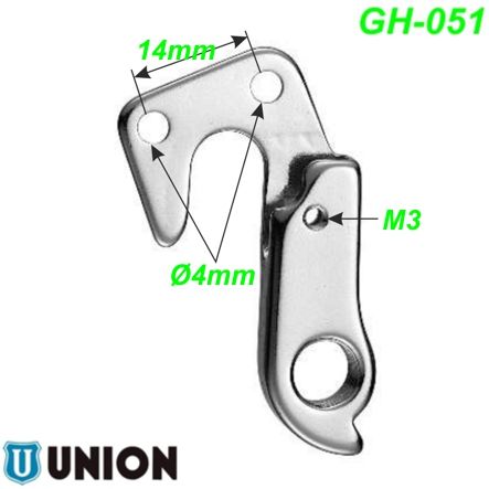 Ausfallende Schaltauge GH-051 Union Marwi Flyer Red Bull