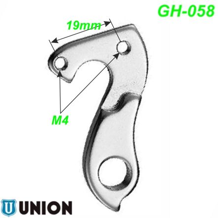 Ausfallende Schaltauge GH-058 Union Marwi Focus Haibike Hercules Norco Stevens Univega