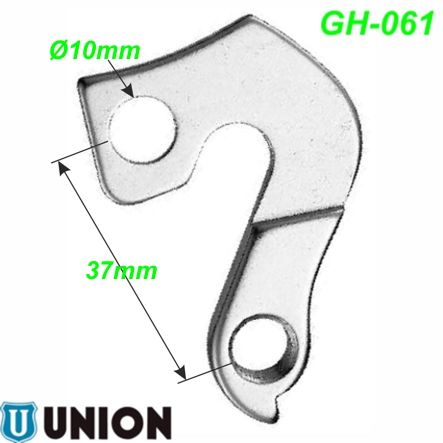 Ausfallende Schaltauge GH-061 Union Marwi Focus Kalkhoff Raleigh Univega