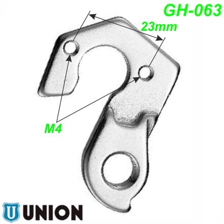 Ausfallende Schaltauge GH-063 Union Marwi B Twin Decathlon Rockrider