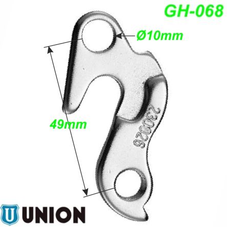 Ausfallende Schaltauge GH-068 Union Marwi Cube  Gitane Kalkhoff Klein MBK Trek Raleigh