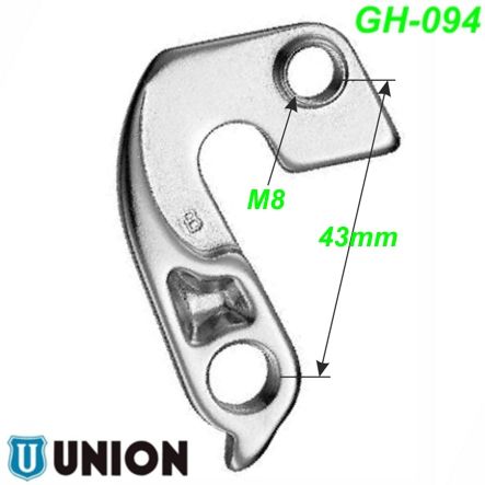 Ausfallende Schaltauge GH-094 Union Marwi S-Works Specialized