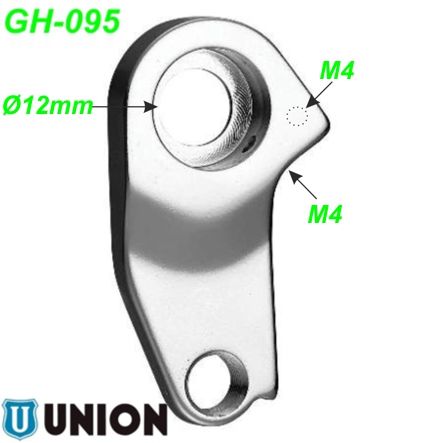 Ausfallende Schaltauge GH-095 Union Marwi Marin