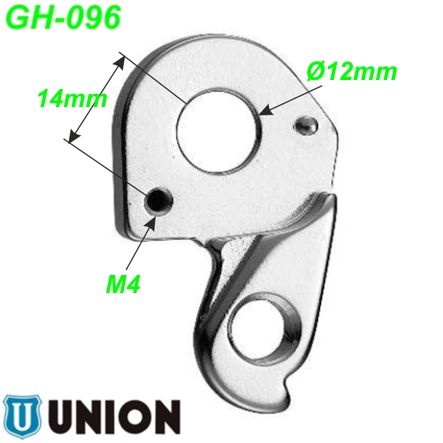 Ausfallende Schaltauge GH-096 Union Marwi Marin