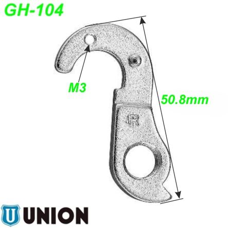 Ausfallende Schaltauge GH-104 Union Marwi KHS Tomac Winora Various Brands