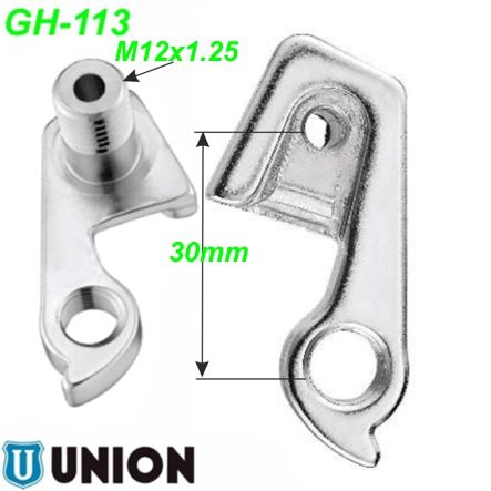Ausfallende Schaltauge GH-113 Union Marwi Garry Fisher Klein Trek