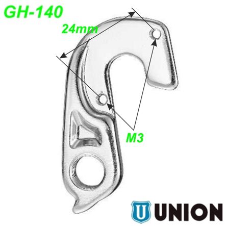 Ausfallende Schaltauge GH-140 Union Marwi S-Works Specialized
