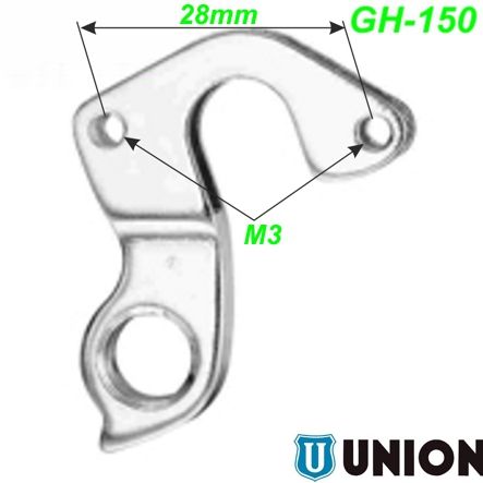 Ausfallende Schaltauge GH-150 Union Marwi Cannondale