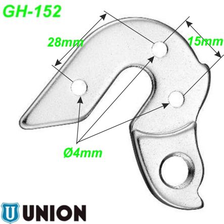 Ausfallende Schaltauge GH-152 Union Marwi Eddy Merckx