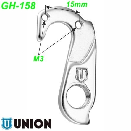 Ausfallende Schaltauge GH-158 Union Marwi Cervelo