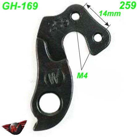 Ausfallende Schaltauge GH-169 Wheels 259 CNC Ghost
