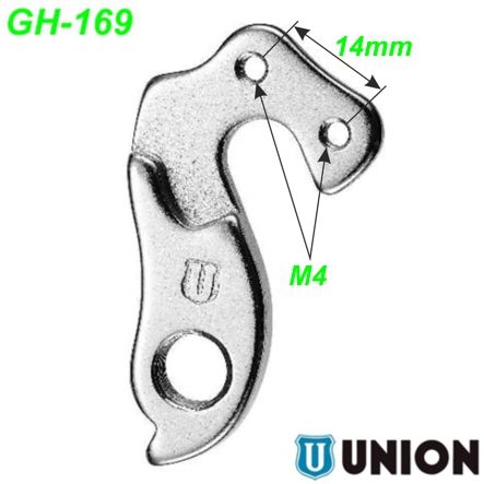 Ausfallende Schaltauge GH-169 Union Marwi Ghost