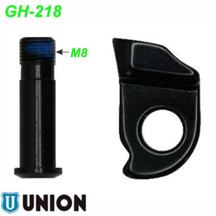 Ausfallende Schaltauge GH-218 Union Marwi Lapierre