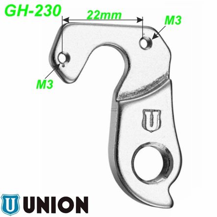 Ausfallende Schaltauge GH-230 Union Marwi BMC