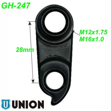 Ausfallende Schaltauge GH-247 Union Marwi KTM