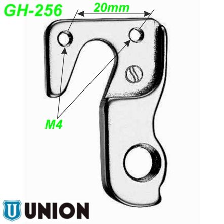 Ausfallende Schaltauge GH-256 Union Marwi Orbea