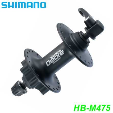 Shimano Nabe vorne HB-M475 Disc 100mm 36-Loch 6-Loch Aufnahme schwarz Box