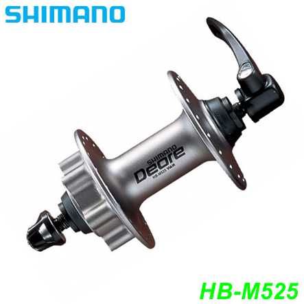 Shimano Nabe vorne HB-M525 Deore Disc 100mm 32-Loch silber 6-Loch Aufnahme
