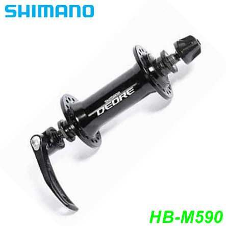 Shimano Nabe vorne HB-M590 Deore 100mm 36-Loch schwarz Box Restbestand