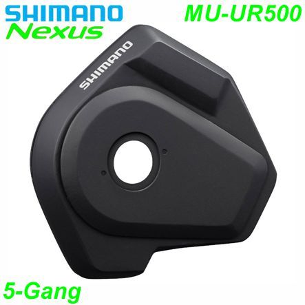 Shimano Schaltmotor Einheit Nexus Di2 MU-UR500 5-Gang SG-7050