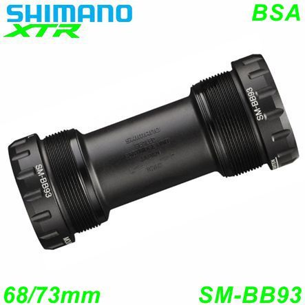 Shimano Tretlager HT II G XTR SM-BB93 HT II BSA 68/73 mm Box