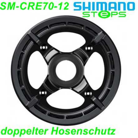 Shimano Steps Kettenblatt SM-CRE70-12 42 Zähne 50 KL m/HS m/Aufnahme schwarz