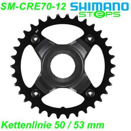 Shimano Steps Kettenblatt SM-CRE70-12 36 Zähne 53 KL o/HS m/Aufnahme schwarz
