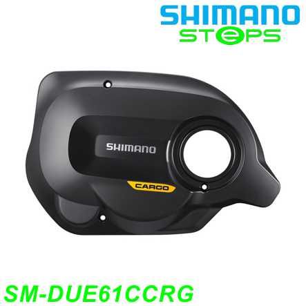 Shimano Steps Motorabdeckung SM-DUE61 City Cargo schwarz