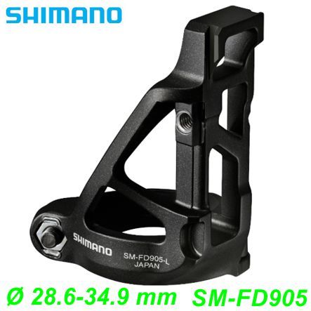Shimano Umwerfer-Adapter XTR Di2 SM-FD905-L Low Clamp 28-34 Box