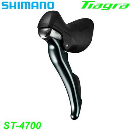 Shimano Brems-/Schalthebel TIAGRA ST-4700 links 2-Gang 2x10