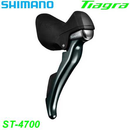 Shimano Brems-/Schalthebel TIAGRA ST-4700 rechts 10-Gang 2/3x10